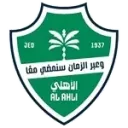 Al-Ahli logo