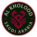 Al-Kholood crest